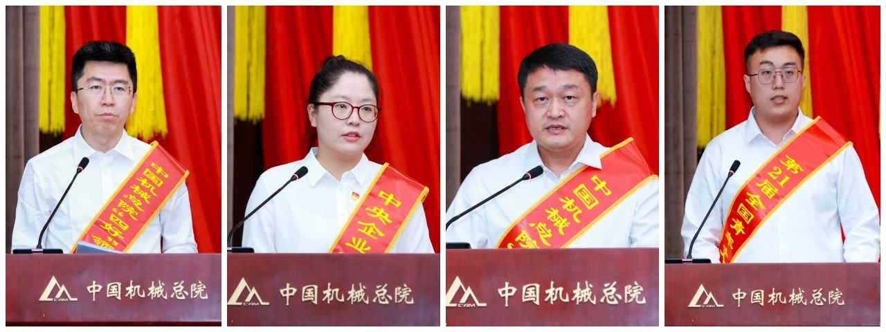 微信圖片_20240708004020.jpg 微信圖片_20240708004020.jpg